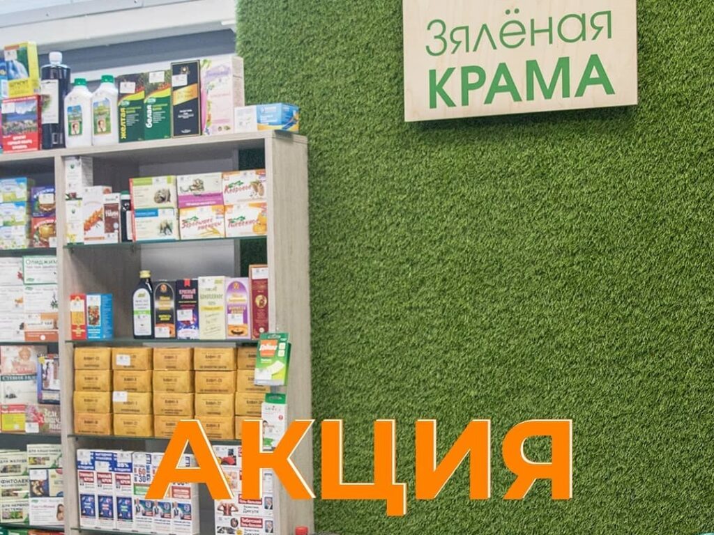 ПОДАРКОВ МНОГО НЕ БЫВАЕТ!