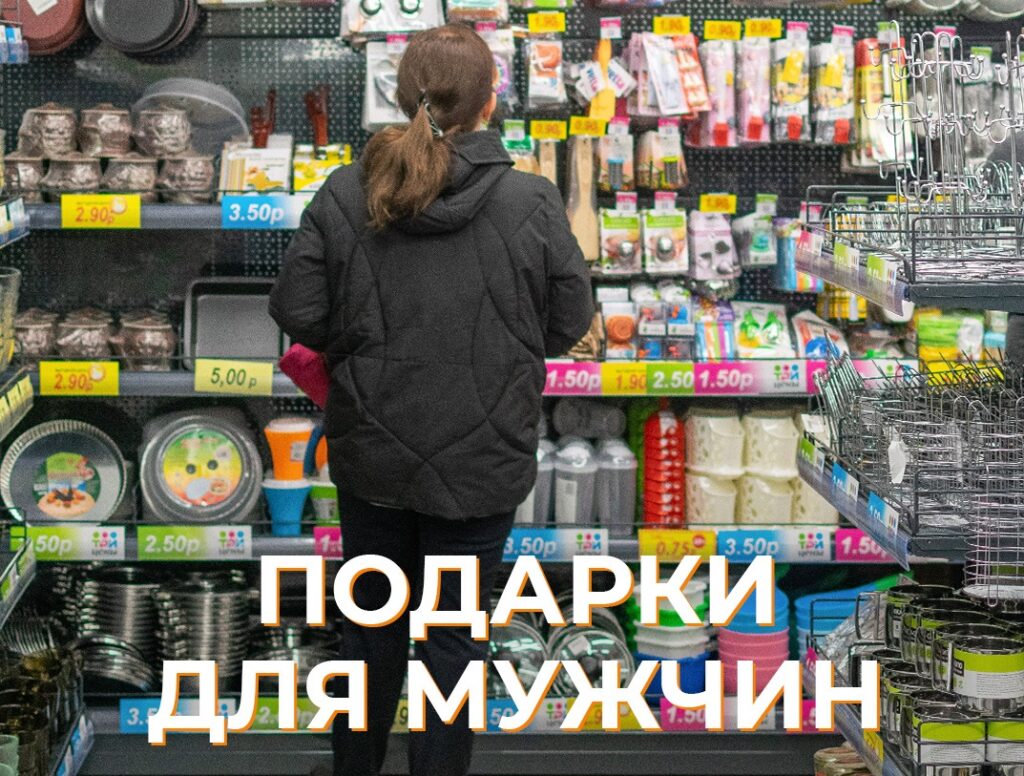 КАЙФ ДЛЯ ЛЮБОГО МУЖЧИНЫ!