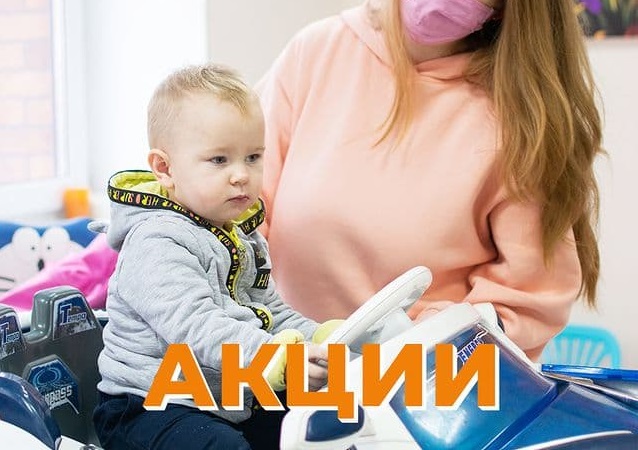 Весна — время перемен и обновлений!
