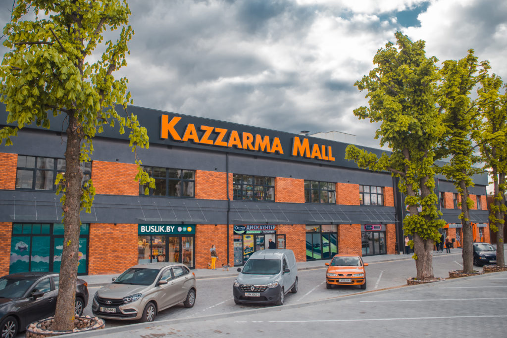 Открытие Kazzarma Mall